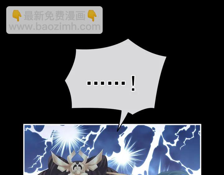 第193话 以物易物，以心换心143