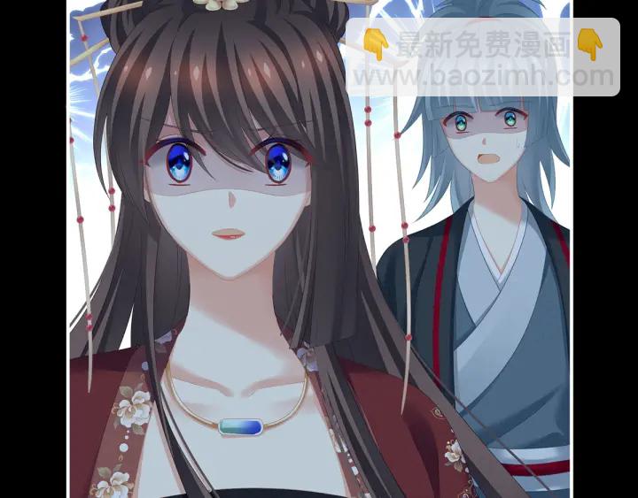 第193话 以物易物，以心换心144