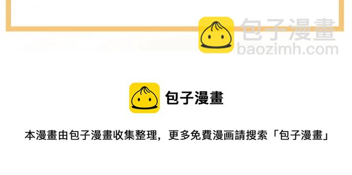 第193话 以物易物，以心换心152