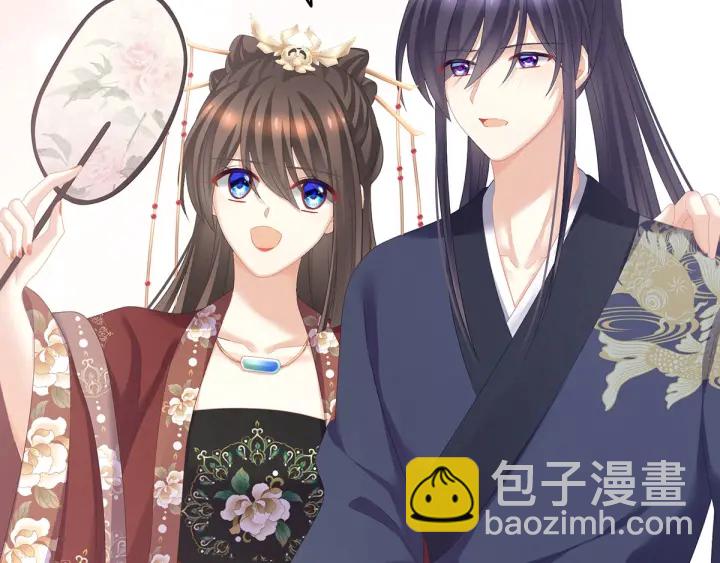 第193话 以物易物，以心换心30