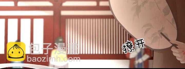 第193话 以物易物，以心换心35