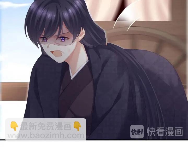 第193话 以物易物，以心换心5