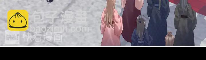 第193话 以物易物，以心换心50