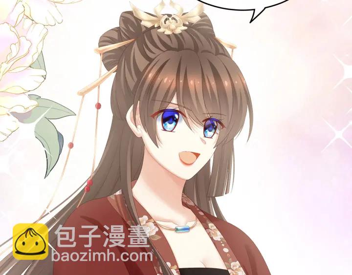 第193话 以物易物，以心换心66