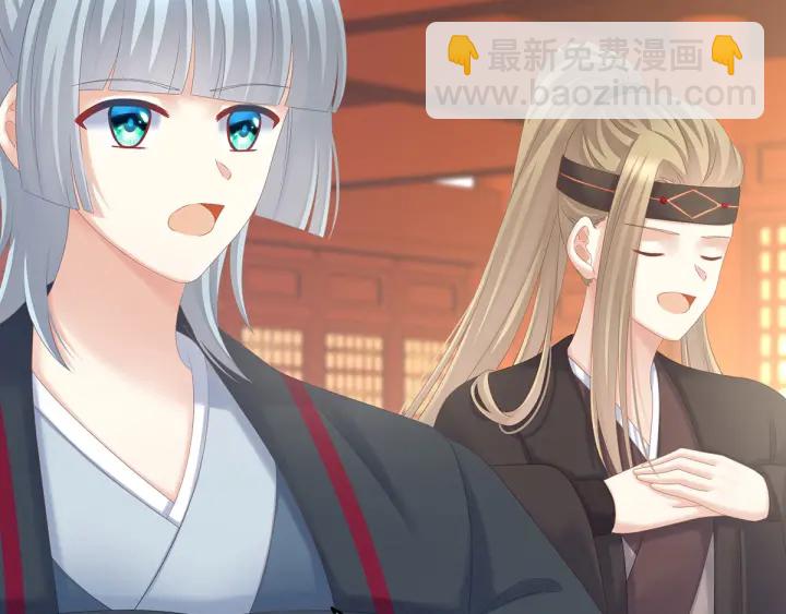 第193话 以物易物，以心换心71