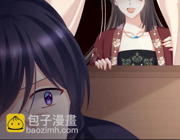 第193话 以物易物，以心换心8