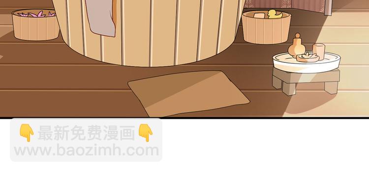 番外 女尊流行图鉴14