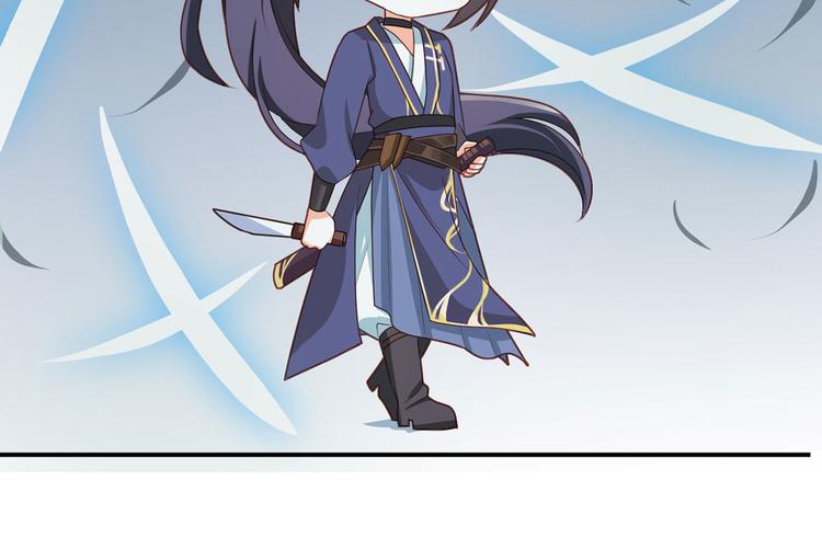番外 女尊流行图鉴63