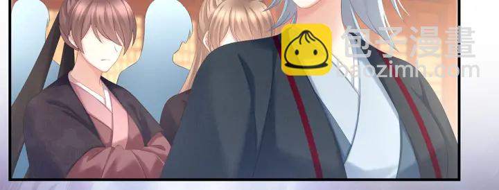 第194话 我到底算什么？12