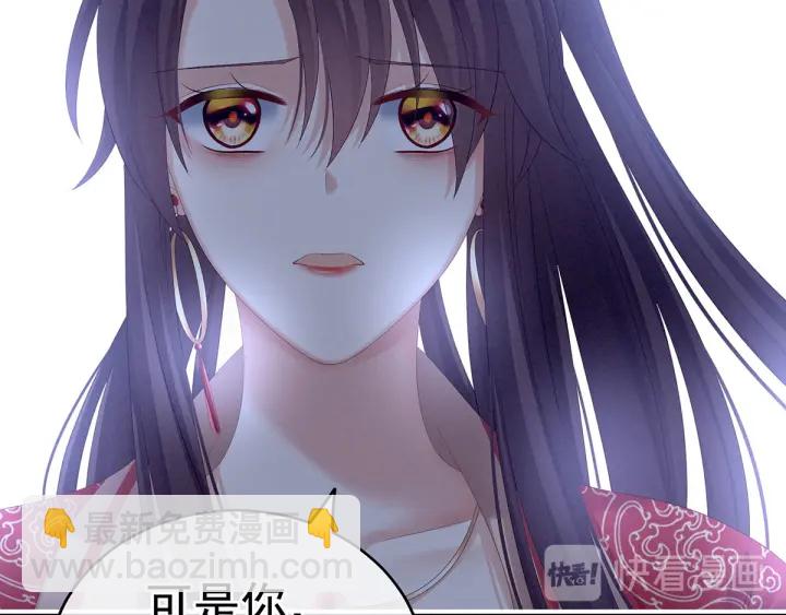 第194话 我到底算什么？123