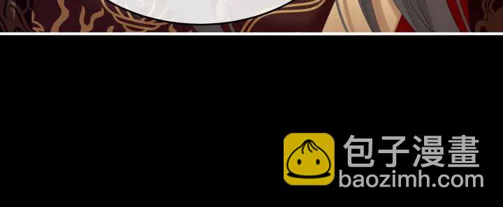 第194话 我到底算什么？135