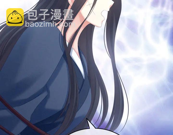 第194话 我到底算什么？15