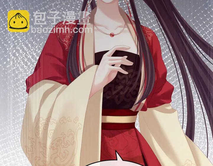 第194话 我到底算什么？23