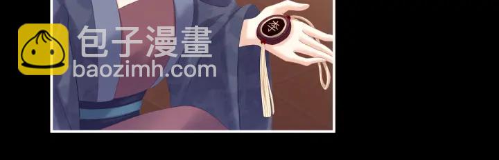第194话 我到底算什么？34