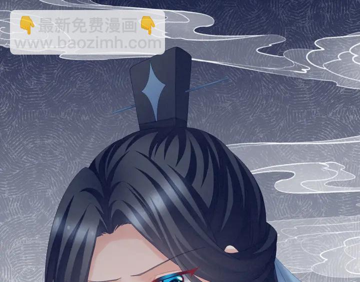 第194话 我到底算什么？38