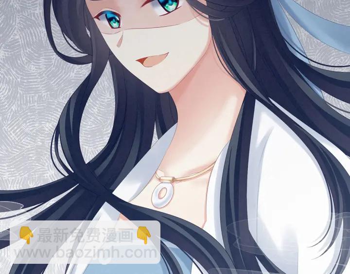 第194话 我到底算什么？39