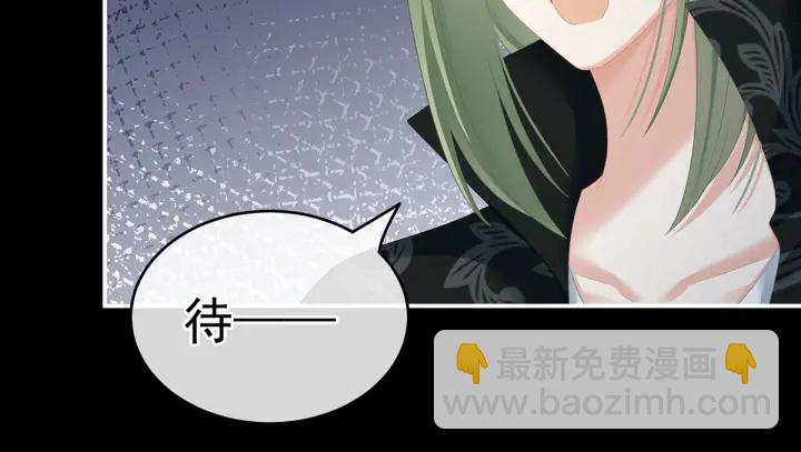 第194话 我到底算什么？46