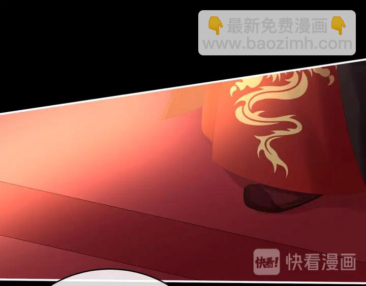 第194话 我到底算什么？56