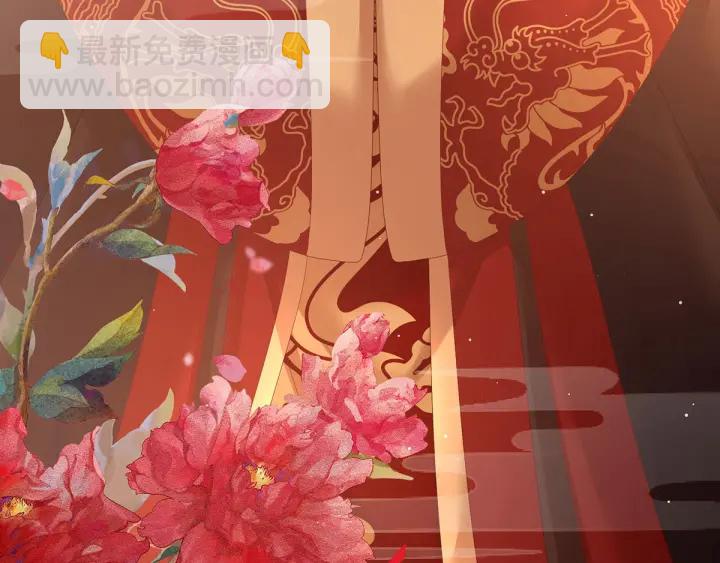 第194话 我到底算什么？60