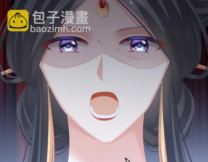 第194话 我到底算什么？63