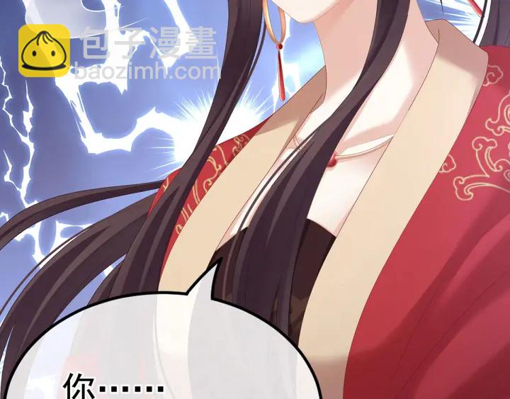 第194话 我到底算什么？66