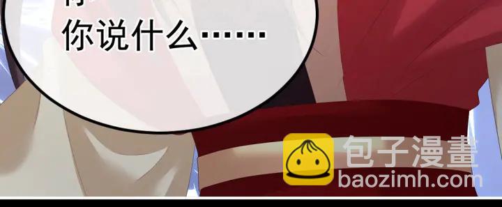 第194话 我到底算什么？67