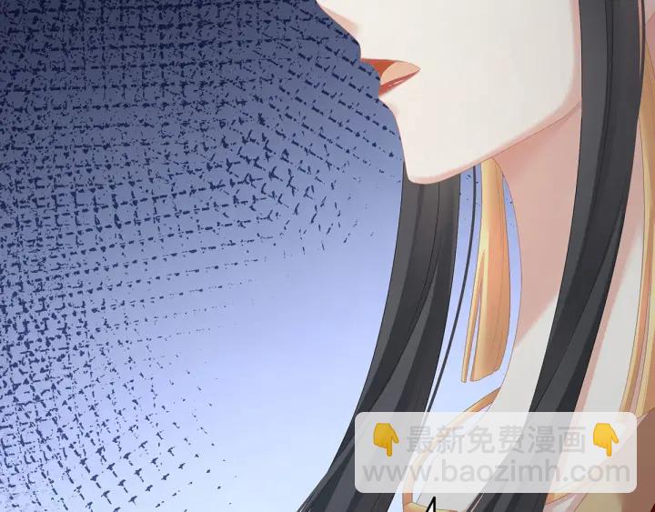 第194话 我到底算什么？74