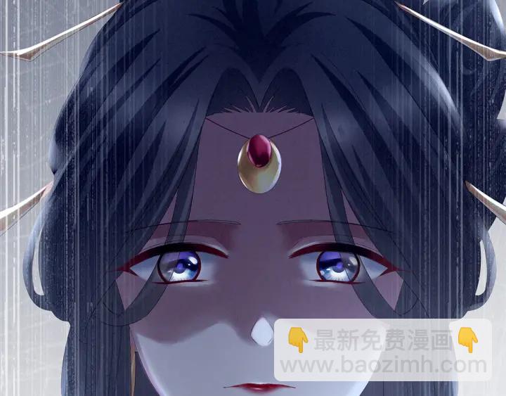 第194话 我到底算什么？89