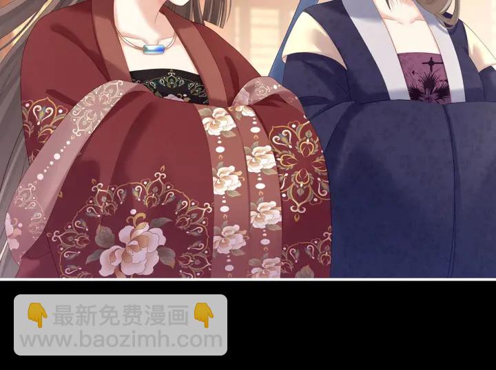 第194话 我到底算什么？99
