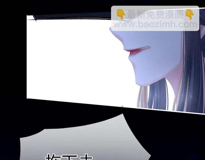第195话 四海清平，天下安宁10