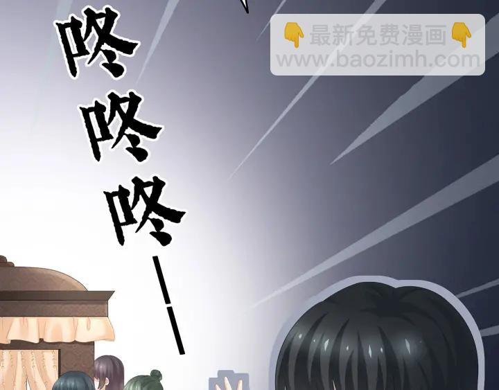 第195话 四海清平，天下安宁108