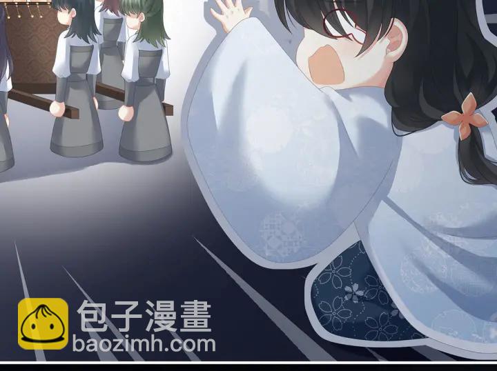 第195话 四海清平，天下安宁109