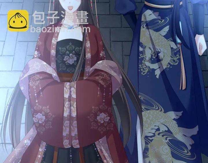 第195话 四海清平，天下安宁113