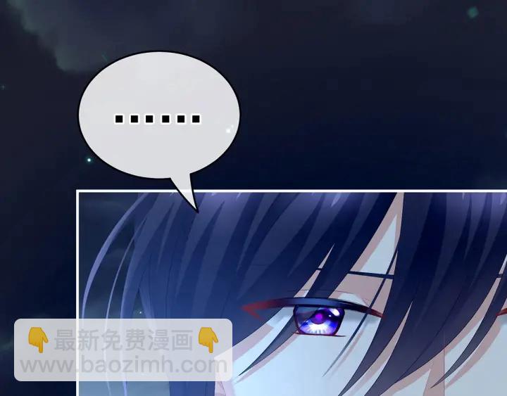 第195话 四海清平，天下安宁118