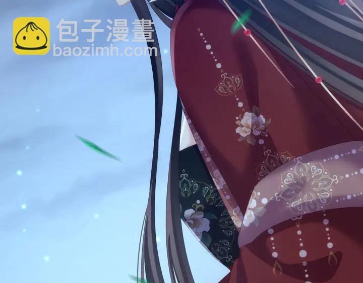 第195话 四海清平，天下安宁122