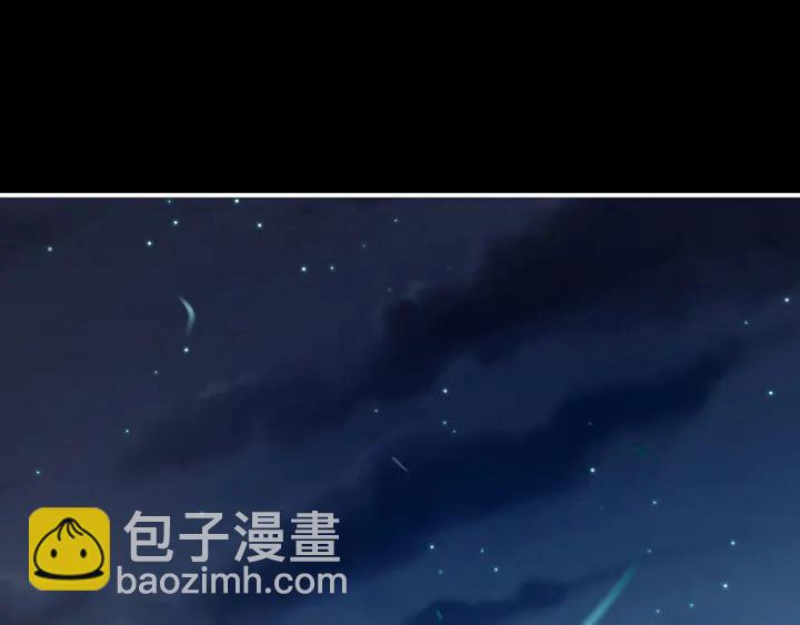 第195话 四海清平，天下安宁124