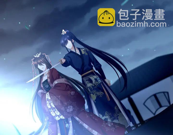 第195话 四海清平，天下安宁125