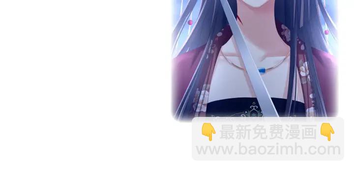 第195话 四海清平，天下安宁135