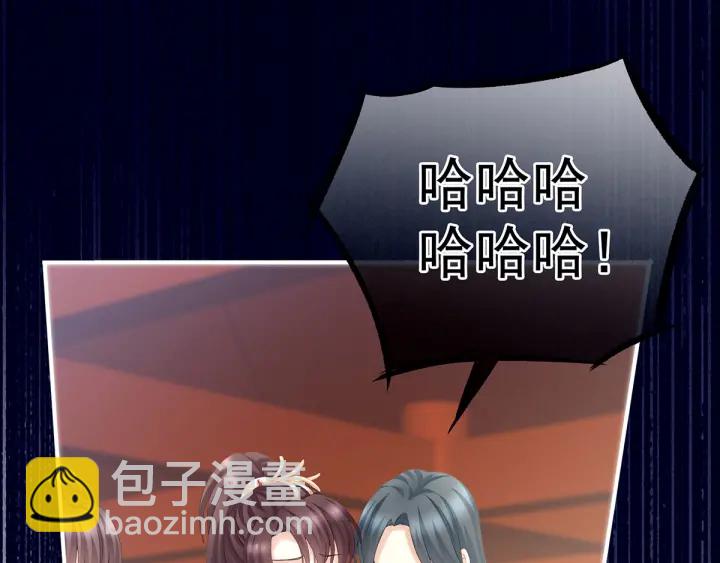 第195话 四海清平，天下安宁15