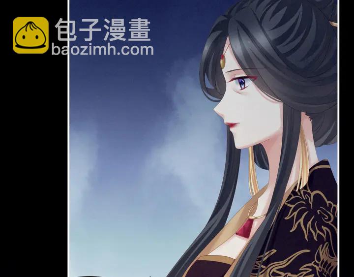第195话 四海清平，天下安宁24