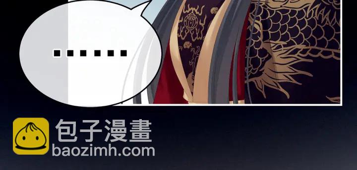 第195话 四海清平，天下安宁25