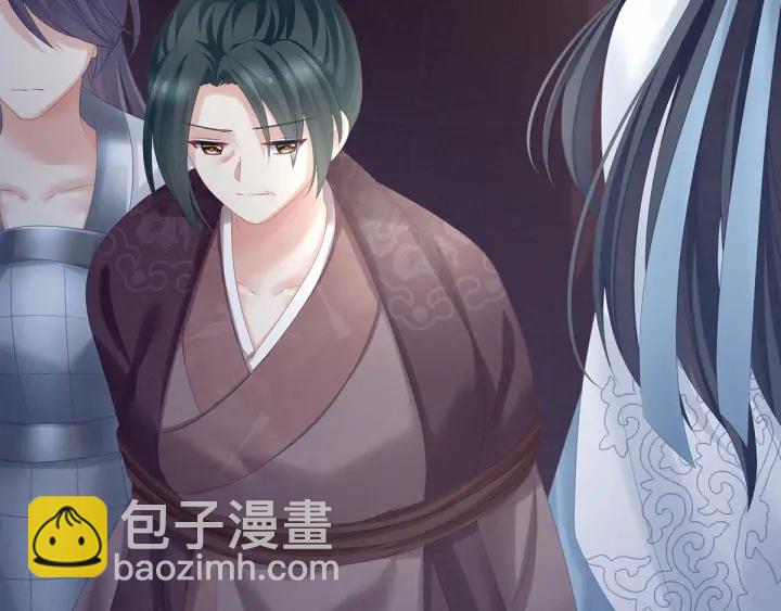 第195话 四海清平，天下安宁31
