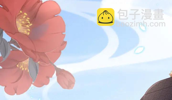 第195话 四海清平，天下安宁66