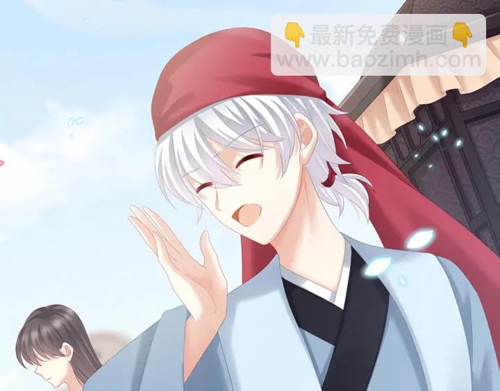 第195话 四海清平，天下安宁67