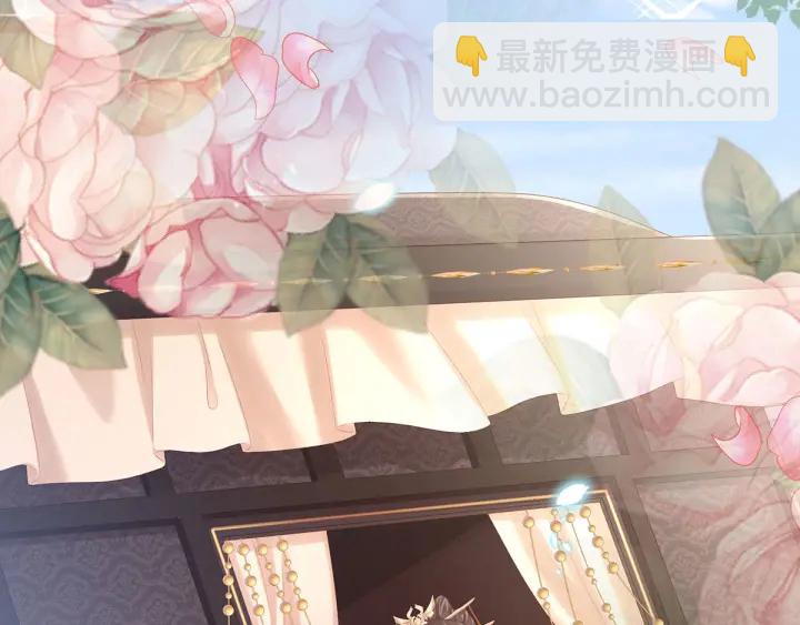 第195话 四海清平，天下安宁71