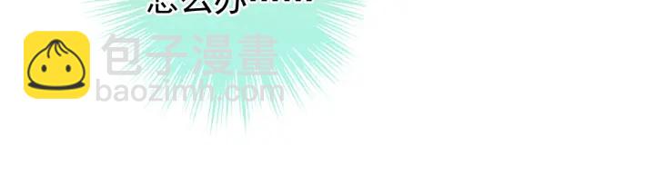 第195话 四海清平，天下安宁83