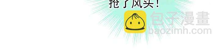 第195话 四海清平，天下安宁94