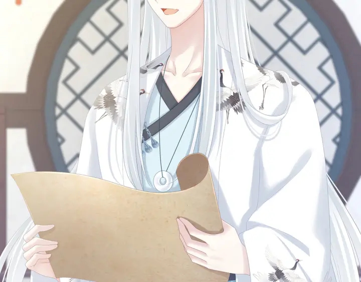 白玉番外 吃奶奶10
