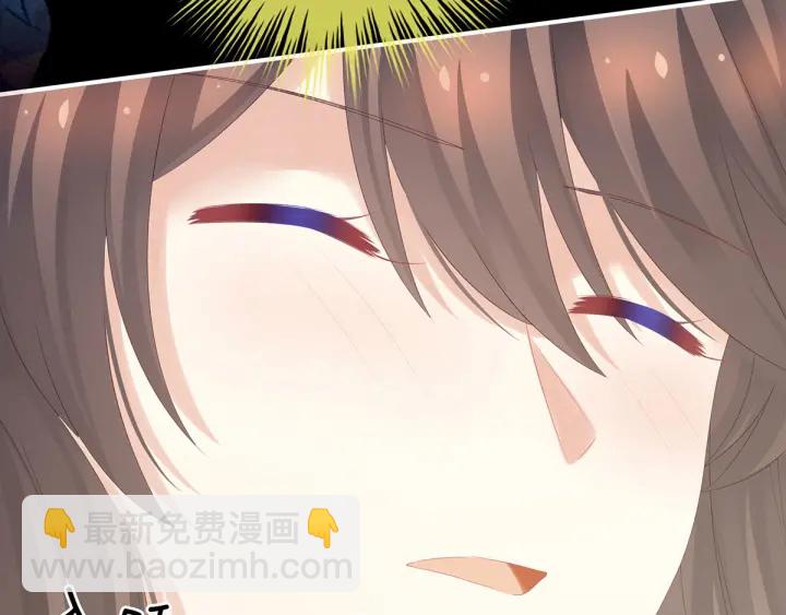 白玉番外 吃奶奶108