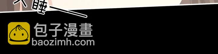白玉番外 吃奶奶109